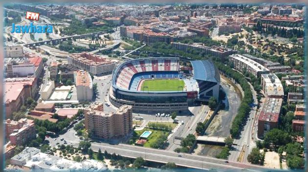 اتلتيكو مدريد يبيع جزء من اراضي فنسنتي كالديرون