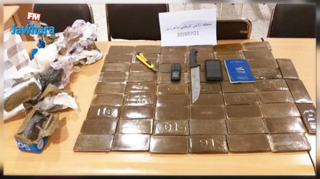 تاجروين : حجز 57 صفيحة زطلة