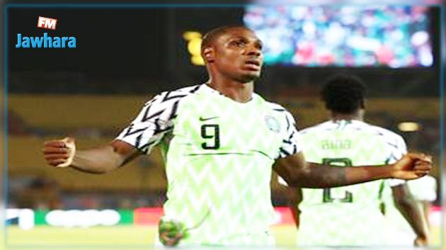 ايغالو هداف كان 2019 يعتزل اللعب دوليا