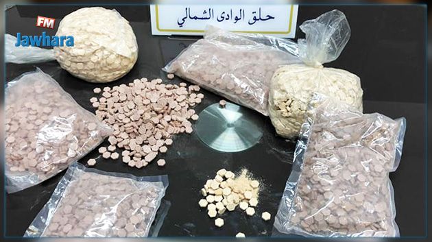 حجز حوالي 10 آلاف حبة إكستازي بميناء حلق الوادي