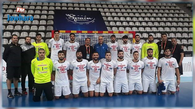 بطولة العالم للأواسط لكرة اليد : المنتخب الوطني ينهي في المركز السابع