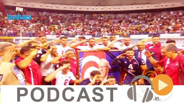 جوهرة سبور الساعة السابعة و النصف صباحا ليوم الاثنين 29-07-2019