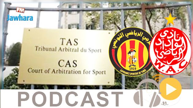 جوهرة سبور الساعة السابعة و النصف صباحا ليوم  الاربعاء 31-07-2019