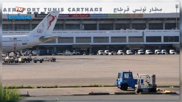 وزير الداخلية : إحباط مخطط إرهابي لاستهداف مطار تونس قرطاج 