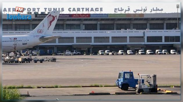 وزير الداخلية : إحباط مخطط إرهابي لاستهداف مطار تونس قرطاج