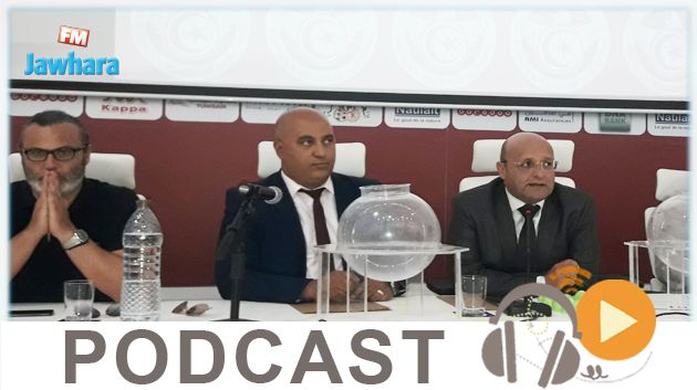 جوهرة سبور الساعة السابعة و النصف صباحا ليوم الجمعة 02-08-2019