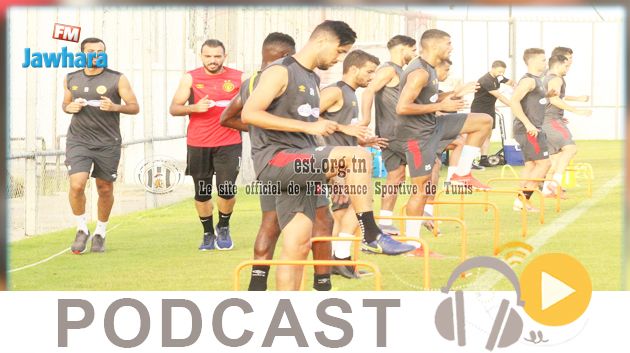 جوهرة سبور الساعة السابعة و النصف صباحا ليوم السبت 03 أوت2019