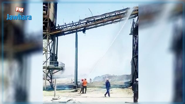 حريق في معمل المظيلة بالمجمع الكيميائي التونسي