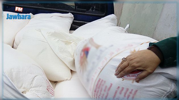 القلعة الصغرى : حجز  8 أطنان من الفرينة المدعمة بمخزن عشوائي 