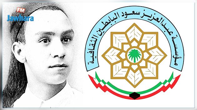 التمديد في آجال الترشح لنيل جائزة تونس للشعر