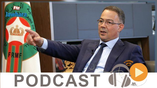 جوهرة سبور الساعة السادسة مساء ليوم الثلاثاء 06-08 2019