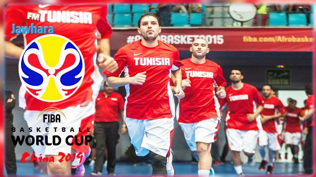 كرة السلة: منتخبنا الوطني في مواجهة المنتخب الفرنسي
