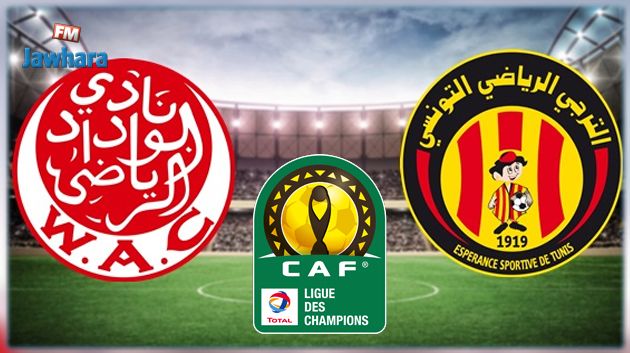 قضية نهائي دوري أبطال إفريقيا : موعد الإعلان عن قرار الكاف