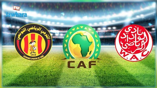 لجنة الإنضباط بالكاف تقرر تثبيت الترجي بطلا لدوري أبطال إفريقيا