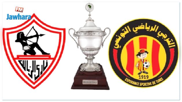 الكاف تؤجل السوبر الافريقي