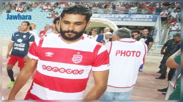 بلال العيفة يغادر النادي الإفريقي