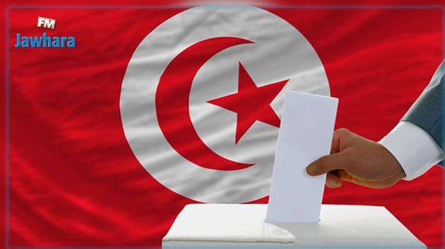 هيئة الانتخابات تستعدّ للإعلان عن المترشحين المقبولين أوليا للرئاسيّة