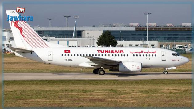 الخطوط التونسية تدعو المسافرين إلى الحضور بالمطارات قبل 3 ساعات