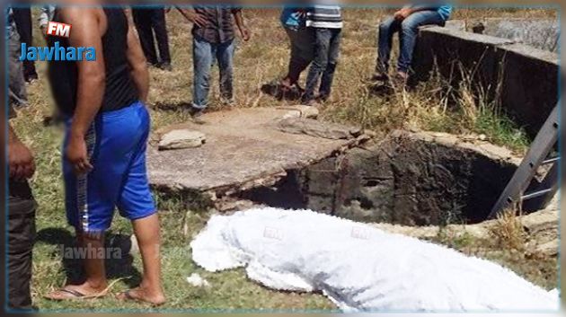 جندوبة : وفاة امرأة بعد سقوطها في بئر 