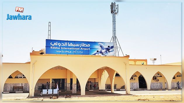 ليبيا تعيد فتح مطار سبها الدولي 