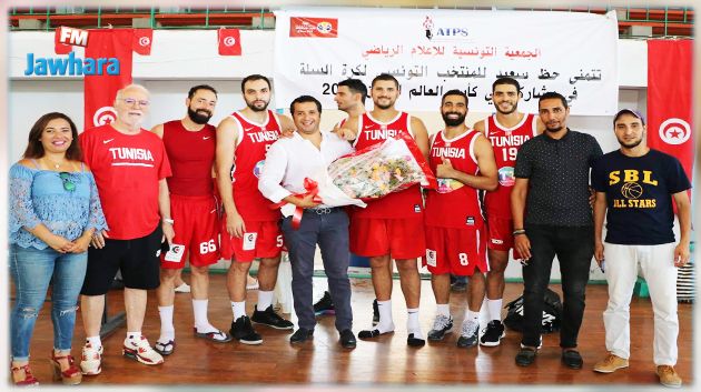 الجمعية التونسية للإعلام الرياضي تساند منتخب كرة السلة قبل مونديال الصين