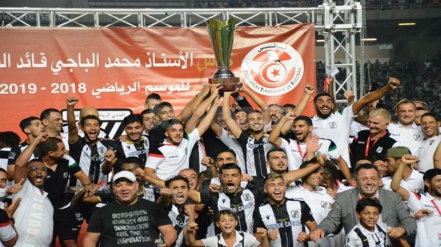 تتويج النادي الصفاقسي بلقب كأس تونس