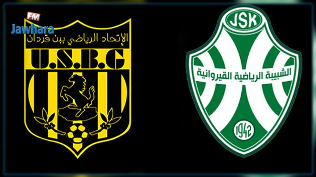 الرابطة الأولى : إتفاق بين الشبيبة و إتحاد بن قردان