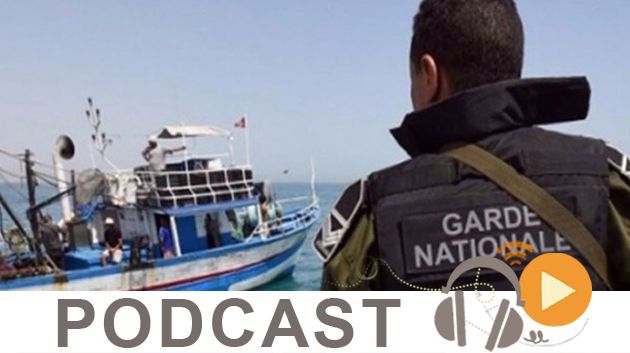 نشرة أخبار السابعة صباحا ليوم الخميس 22 أوت 2019