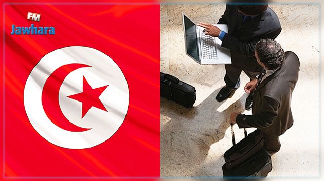 ارتفاع عدد الكفاءات التونسية المنتدبة في الخارج