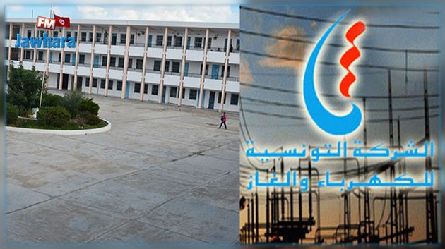 قبيل العودة المدرسية.. قطع الكهرباء على 21 معهد : الستاغ توضح