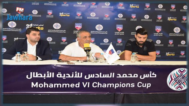 فوزي البنزرتي : جاهزون للدفاع عن اللقب