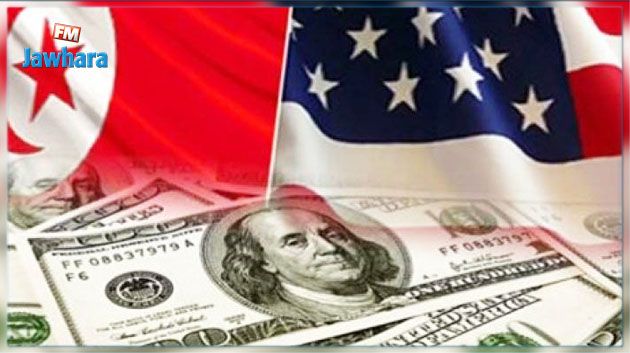 هبة أمريكية لتونس بقيمة 1 مليار دينار