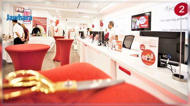 Ooredoo تونس تغيّر عنوان مغازتها في نابل