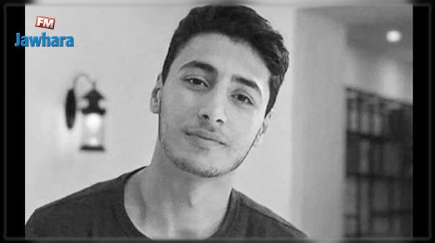 مستجدات قضية مقتل الشاب قيس الصفراوي