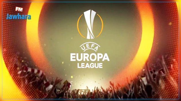 نتائج قرعة الدوري الأوروبي