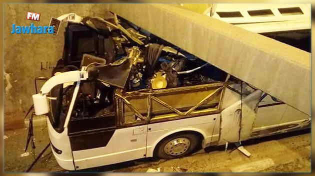 حادث اصطدام حافلة بسقف نفق في رادس : المستجدات