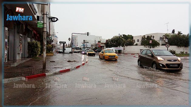 أقصاها في جندوبة..كميات الأمطار المسجلة