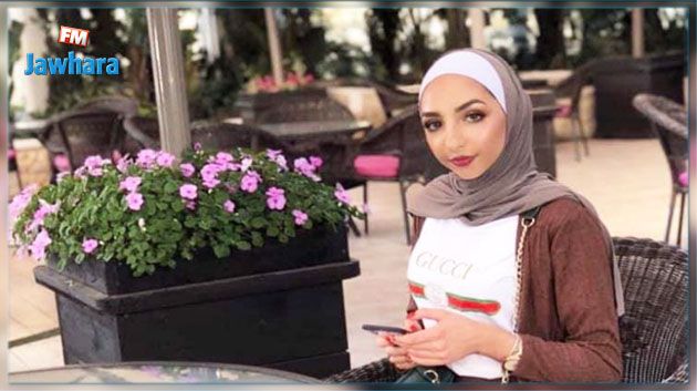 من هي 