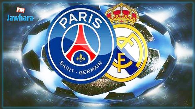 صفقة تبادلية بين ريال مدريد و سان جيرمان