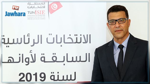 رئاسية 2019 : السيرة الذاتية للمترشّح منجي الرحوي