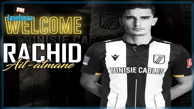 لاعب جزائري جديد في النادي الصفاقسي