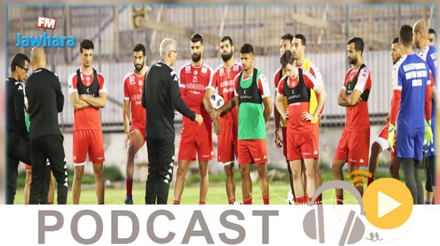 جوهرة سبور الساعة السابعة و النصف صباحا ليوم الثلاثاء 03-09-2019