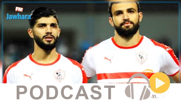 جوهرة سبور الساعة الثانية ظهرا ليوم الثلاثاء03 ىسبتمبر 2019