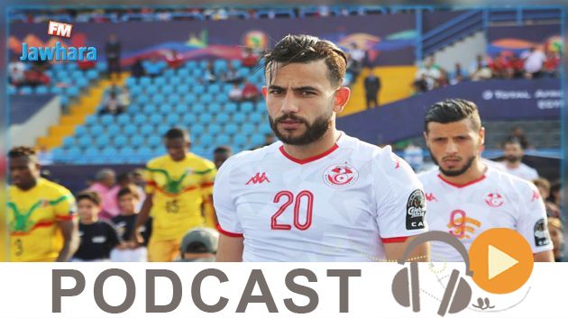 جوهرة سبور الساعة السادسة مساء ليوم  الثلاثاء 03 سبتمبر 2019