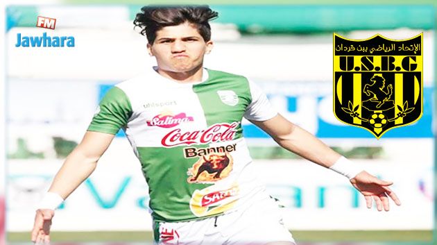 عمر الزكري يمضي لفائدة اتحاد بن قردان