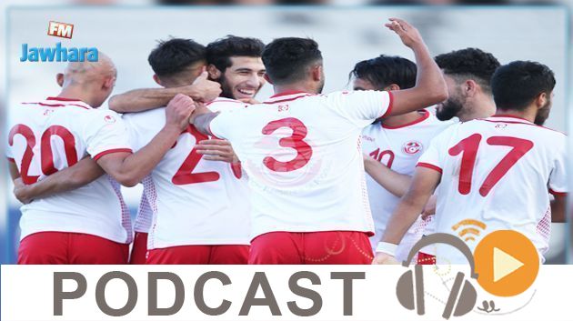 جوهرة سبور الساعة الثانية ظهرا ليوم الجمعة 06 سبتمبر 2019