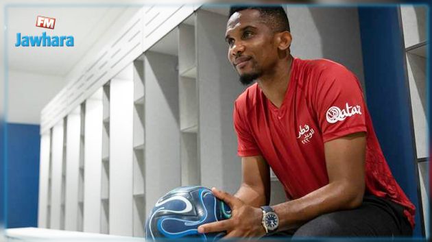 صامويل ايتو يعتزل بعد مسيرة طويلة في الملاعب