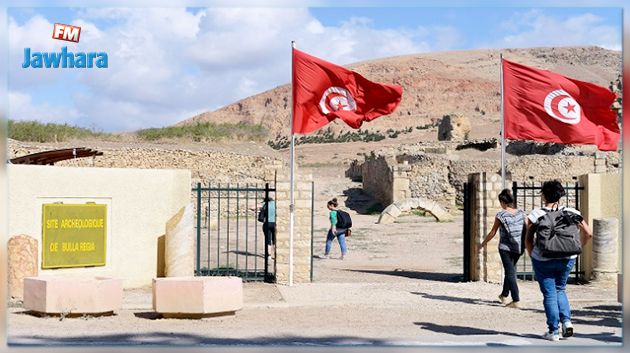 تونس تفوز بمقعد في المكتب التنفيذي للمنظمة العالمية للسياحة