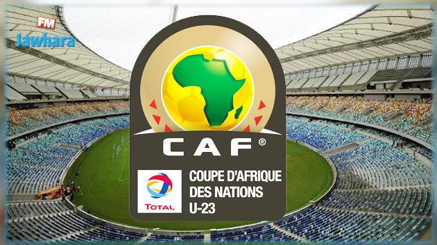 المنتخبات المتاهلة إلى كأس أمم أفريقيا تحت 23 عام