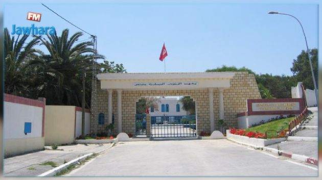 معهد البحوث البيطرية بتونس يتحصل على شهادة اعتماد دولية 